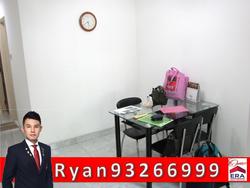 Hillview Park (D23), Condominium #104101182
